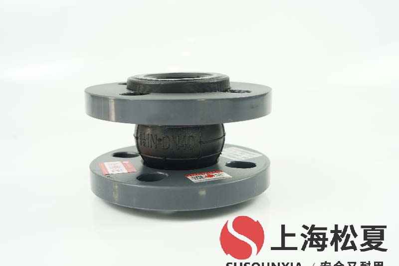 煙囪脫硫用隔震橡膠伸縮節