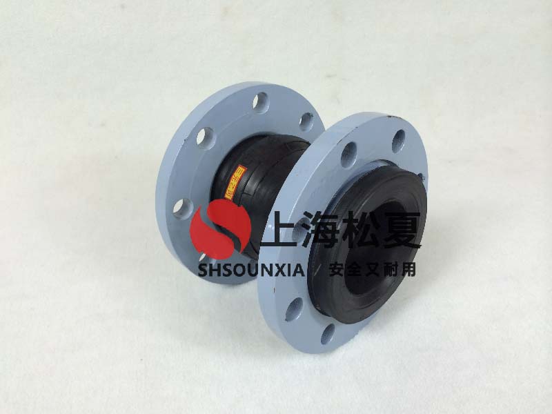 管網供水設備用可曲饒橡膠補償器