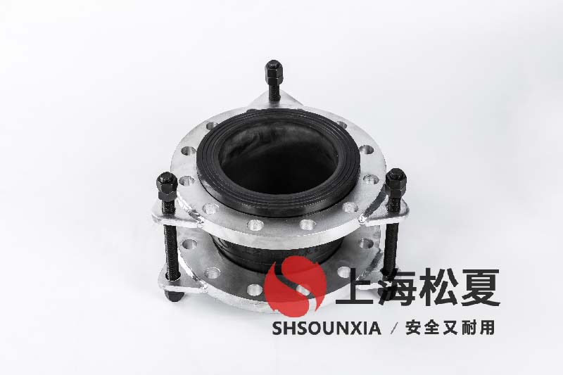 輔助循環水泵出口用可曲繞補償器