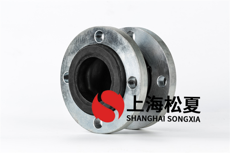 耐腐蝕橡膠柔性接頭材料有哪些？